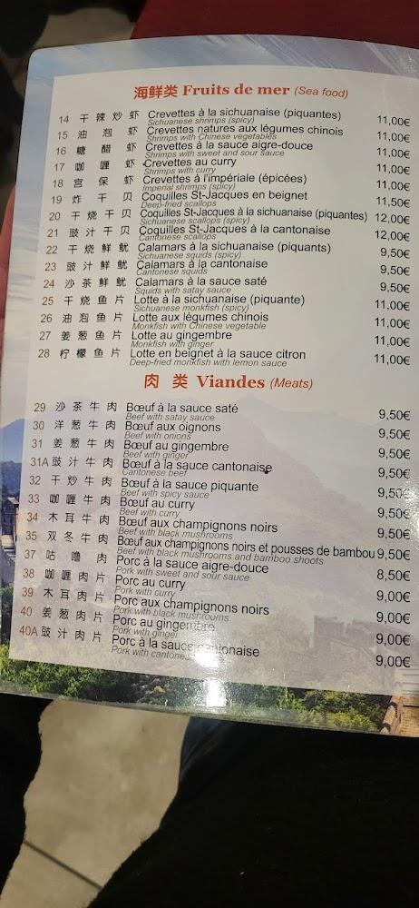 Le Royal Aubigny - Menu Image 3